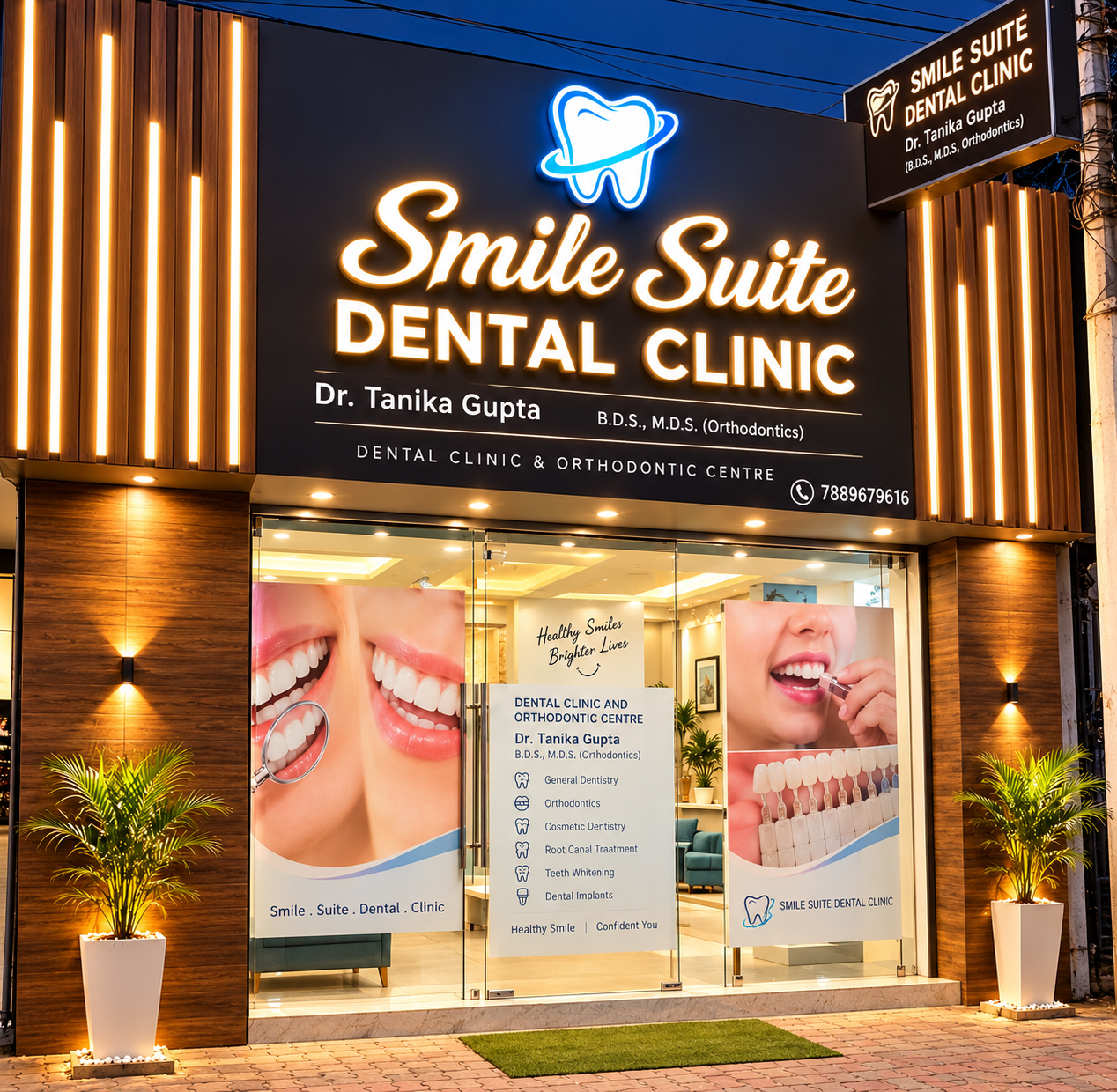 Smile Suite Dental Clinic exterior on Talab Tillo Main Road, Jammu